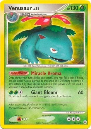 Venusaur (Secret Wonders) (20) [Deck Exclusives] - Deck Out Gaming