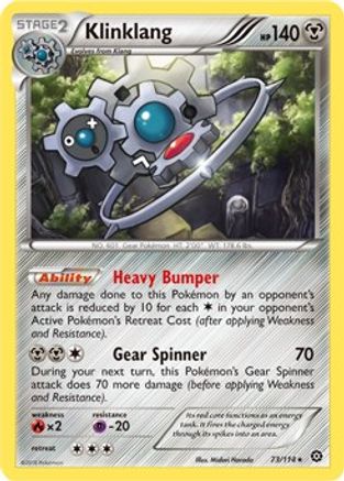 Klinklang - 73/114 (XY Steam Siege) (73) [Deck Exclusives] - Deck Out Gaming