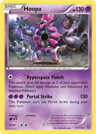 Hoopa - 51/114 (XY Steam Siege) (51) [Deck Exclusives] Holofoil - Deck Out Gaming