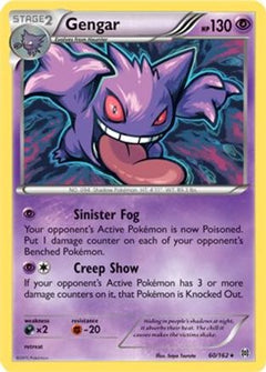 Gengar - 60/162 (XY BREAKthrough) (60) [Deck Exclusives] - Deck Out Gaming