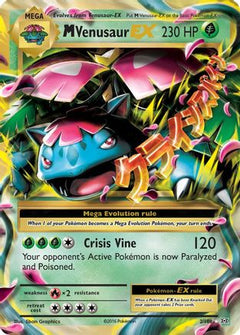 M Venusaur EX (2) [XY - Evolutions] Holofoil - Deck Out Gaming