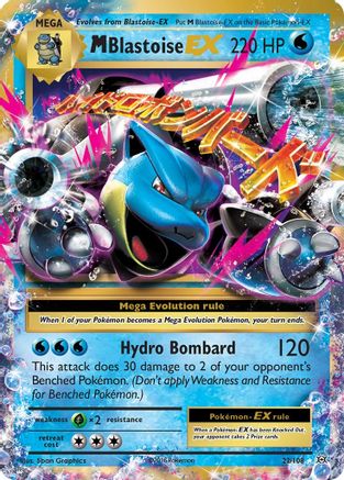 M Blastoise EX (22) [XY - Evolutions] - Deck Out Gaming