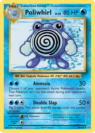 Poliwhirl (24) [XY - Evolutions] Reverse Holofoil - Deck Out Gaming