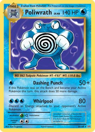 Poliwrath (25) [XY - Evolutions] Holofoil - Deck Out Gaming