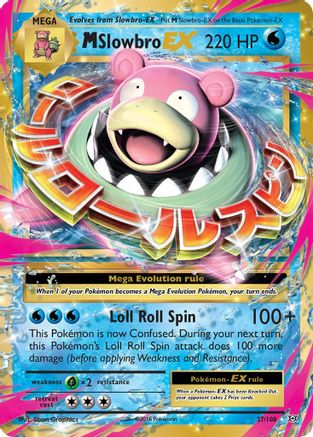 M Slowbro EX (27) [XY - Evolutions] Holofoil - Deck Out Gaming