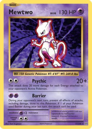 Mewtwo (51) [XY - Evolutions] Reverse Holofoil - Deck Out Gaming