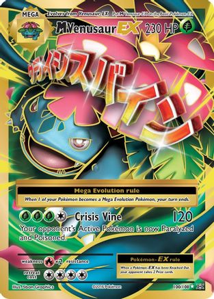 M Venusaur EX (Full Art) (100) [XY - Evolutions] Holofoil - Deck Out Gaming