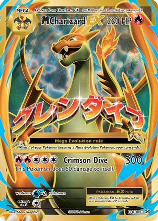 M Charizard EX (Full Art) (101) [XY - Evolutions] Holofoil - Deck Out Gaming