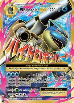 M Blastoise EX (Full Art) (102) [XY - Evolutions] Holofoil - Deck Out Gaming