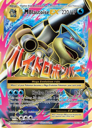 M Blastoise EX (Full Art) (102) [XY - Evolutions] Holofoil - Deck Out Gaming