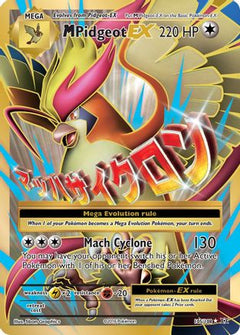 M Pidgeot EX (Full Art) (105) [XY - Evolutions] Holofoil - Deck Out Gaming