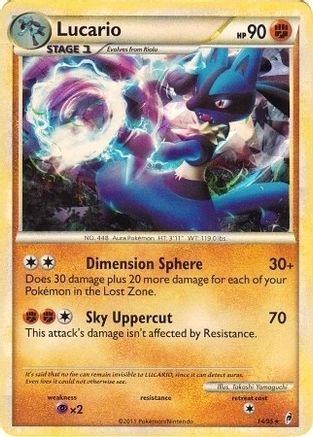 Lucario - 14/95 (Cracked Ice Holo) (14) [Deck Exclusives] Holofoil - Deck Out Gaming