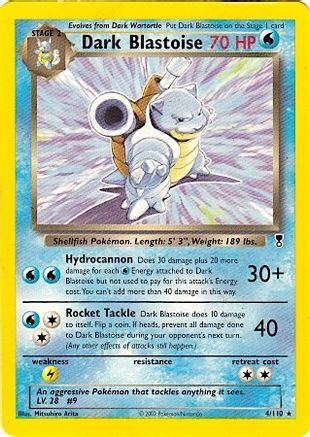 Dark Blastoise - 4/110 (WotC Legendary Collection) (4) [Deck Exclusives] - Deck Out Gaming