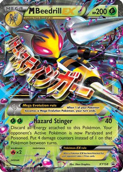 M Beedrill EX (XY158) [XY Promos] Holofoil - Deck Out Gaming