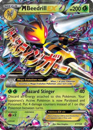 M Beedrill EX (XY158) [XY Promos] Holofoil - Deck Out Gaming