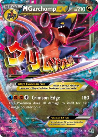 M Garchomp EX - XY168 (XY168) [XY Promos] Holofoil - Deck Out Gaming