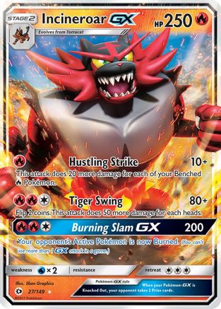 Incineroar GX (27) [SM Base Set] Holofoil - Deck Out Gaming