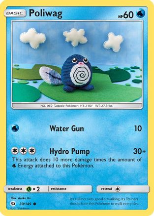 Poliwag (30) [SM Base Set] Reverse Holofoil - Deck Out Gaming
