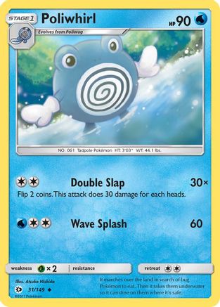 Poliwhirl (31) [SM Base Set] Reverse Holofoil - Deck Out Gaming