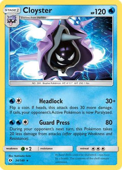 Cloyster (34) [SM Base Set] Reverse Holofoil - Deck Out Gaming