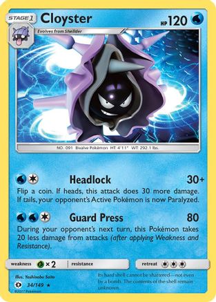 Cloyster (34) [SM Base Set] - Deck Out Gaming
