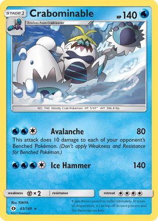 Crabominable (43) [SM Base Set] Reverse Holofoil - Deck Out Gaming