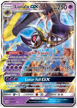 Lunala GX (66) [SM Base Set] Holofoil - Deck Out Gaming