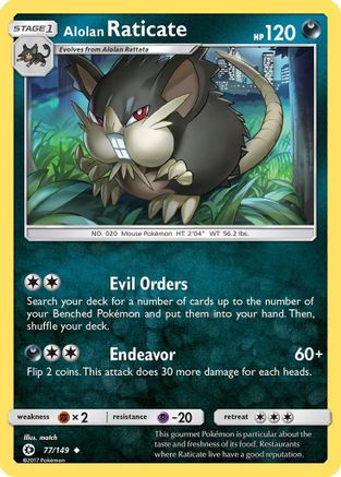 Alolan Raticate (77) [SM Base Set] Reverse Holofoil - Deck Out Gaming