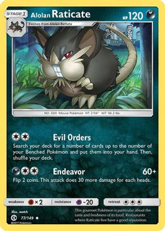 Alolan Raticate (77) [SM Base Set] - Deck Out Gaming