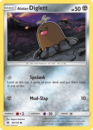 Alolan Diglett (86) [SM Base Set] - Deck Out Gaming