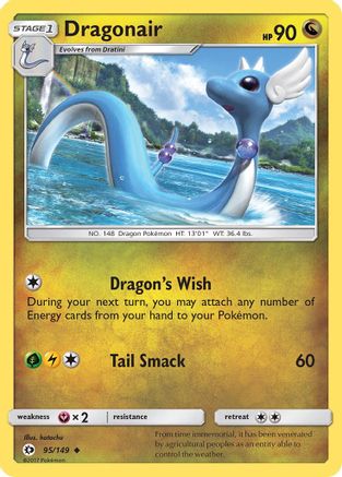 Dragonair (95) [SM Base Set] Reverse Holofoil - Deck Out Gaming