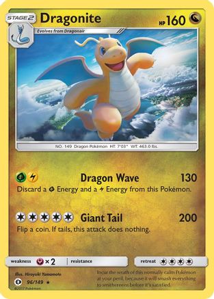 Dragonite (96) [SM Base Set] Reverse Holofoil - Deck Out Gaming
