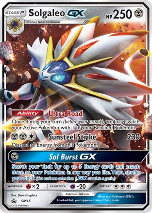 Solgaleo GX - SM16 (SM16) [SM Promos] Holofoil - Deck Out Gaming