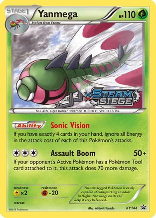 Yanmega (XY Steam Siege Staff Prerelease) (XY144) [XY Promos] - Deck Out Gaming