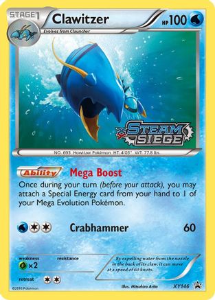 Clawitzer (XY Steam Siege Prerelease) (XY146) [XY Promos] Holofoil - Deck Out Gaming