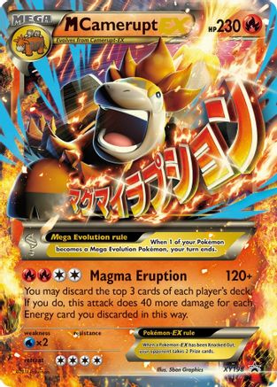 M Camerupt EX - XY198 (XY198) [XY Promos] Holofoil - Deck Out Gaming