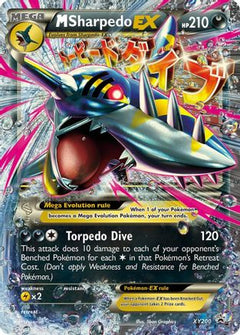 M Sharpedo EX - XY200 (XY200) [XY Promos] Holofoil - Deck Out Gaming