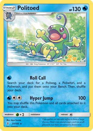 Politoed (25) [SM - Guardians Rising] Reverse Holofoil - Deck Out Gaming