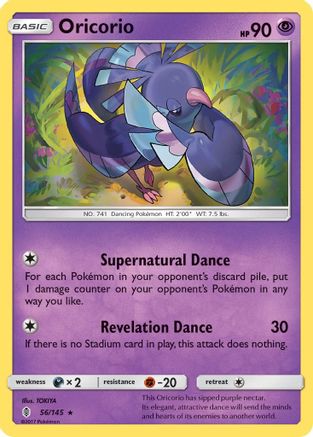 Oricorio (56) (56) [SM - Guardians Rising] Reverse Holofoil - Deck Out Gaming