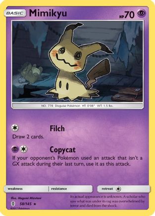 Mimikyu (58) [SM - Guardians Rising] Reverse Holofoil - Deck Out Gaming