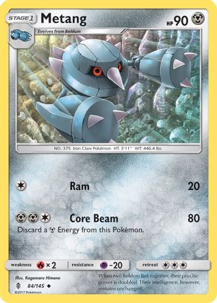 Metang (84) [SM - Guardians Rising] Reverse Holofoil - Deck Out Gaming