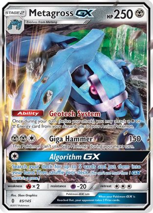 Metagross GX (85) [SM - Guardians Rising] Holofoil - Deck Out Gaming
