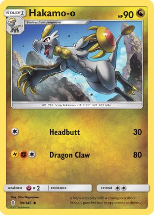 Hakamo-o (99) [SM - Guardians Rising] - Deck Out Gaming