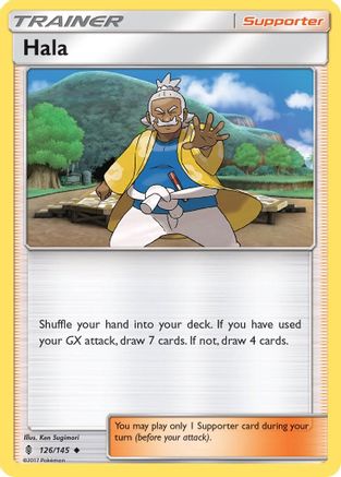 Hala (126) [SM - Guardians Rising] - Deck Out Gaming