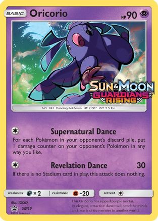 Oricorio - SM19 (Prerelease) (SM19) [SM Promos] Holofoil - Deck Out Gaming