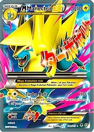 M Manectric EX - 24a/119 (24a) [Alternate Art Promos] Holofoil - Deck Out Gaming