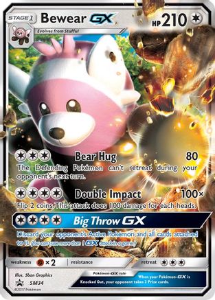 Bewear GX - SM34 (SM34) [SM Promos] Holofoil - Deck Out Gaming