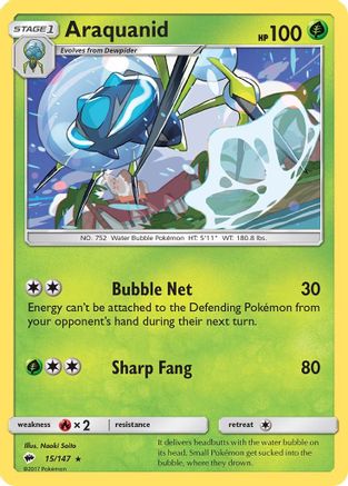 Araquanid (15) [SM - Burning Shadows] Reverse Holofoil - Deck Out Gaming