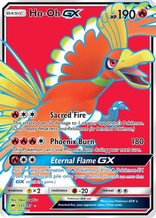 Ho-Oh GX (Full Art) (131) [SM - Burning Shadows] Holofoil - Deck Out Gaming