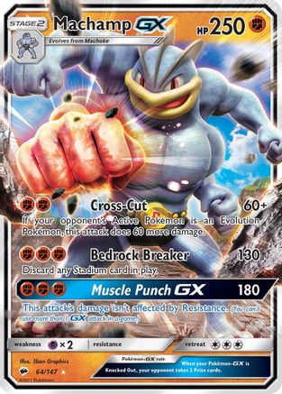 Machamp GX (64) [SM - Burning Shadows] Holofoil - Deck Out Gaming